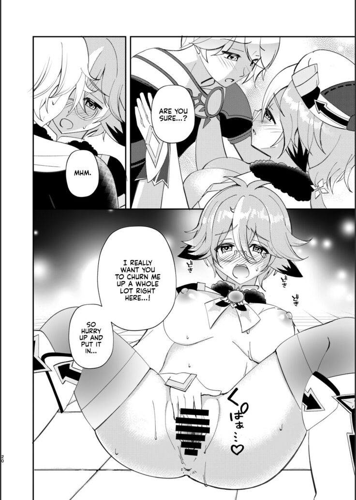 Jouai Renseijutsu | Affection Alchemy