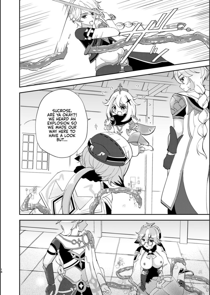 Jouai Renseijutsu | Affection Alchemy