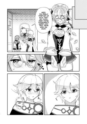 Jouai Renseijutsu | Affection Alchemy Page #25