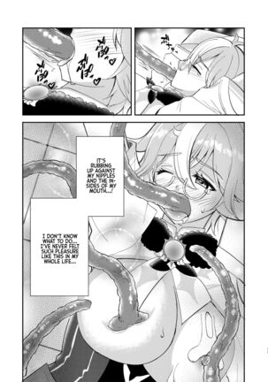Image 13273488