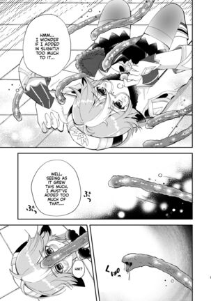 Jouai Renseijutsu | Affection Alchemy - Page 4