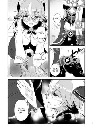 Jouai Renseijutsu | Affection Alchemy Page #16