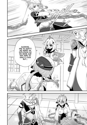 Jouai Renseijutsu | Affection Alchemy Page #13