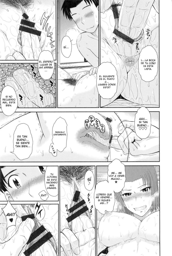 Boku no Yayoi-san Ch. 2