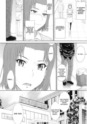 Boku no Yayoi-san Ch. 2 Page #57