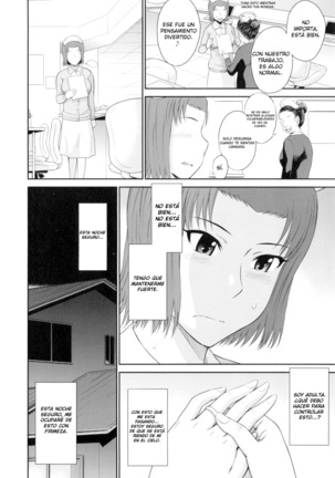 Boku no Yayoi-san Ch. 2 Page #33