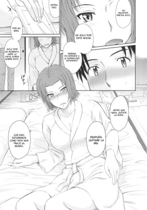 Boku no Yayoi-san Ch. 2 Page #18
