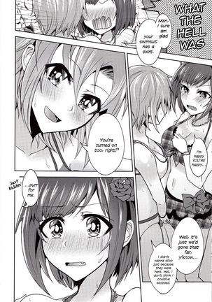 Summer Neko Rock Festival | Cat Rock Summer Page #15