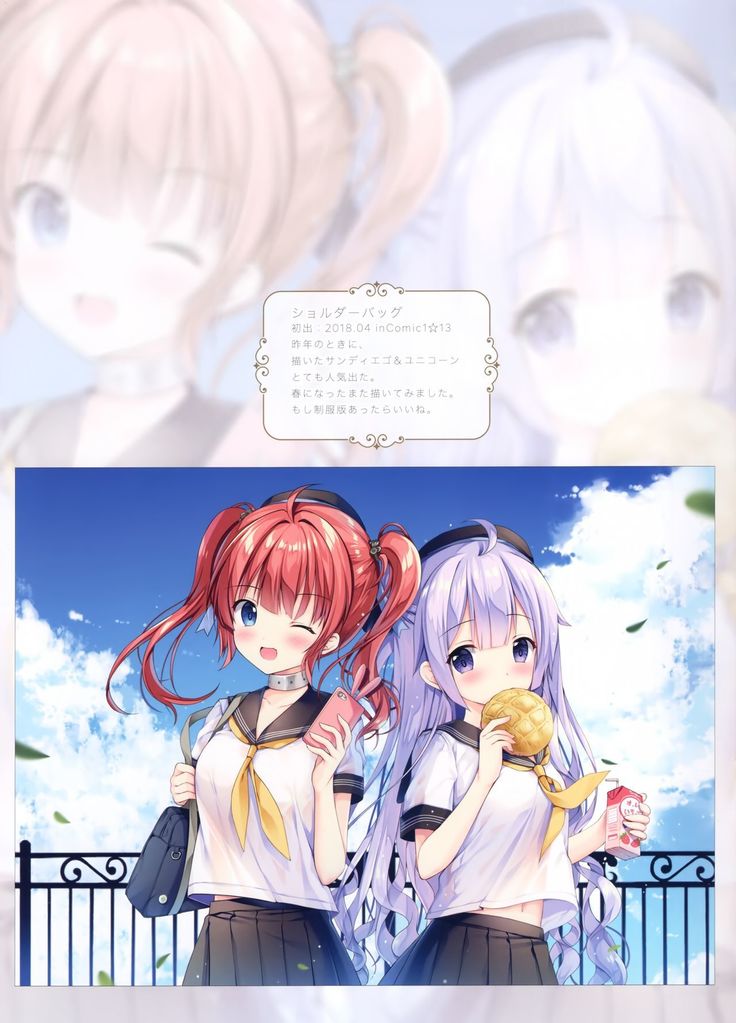 TwinBOOKs 08