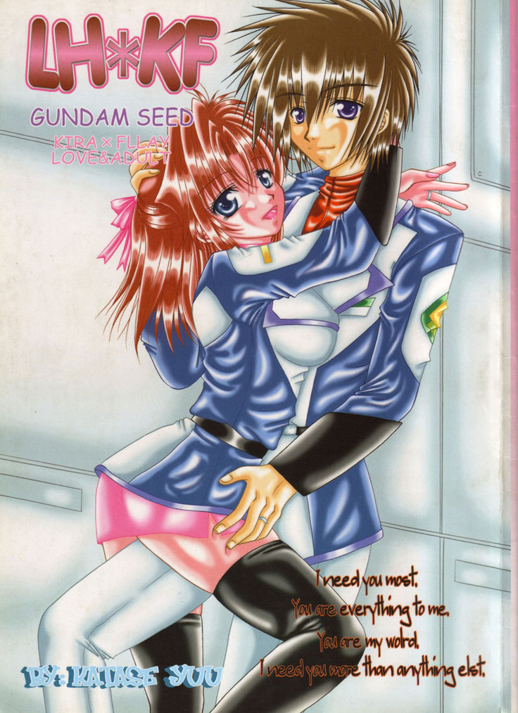 Gundam Seed - LH KF
