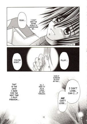Gundam Seed - LH KF Page #11
