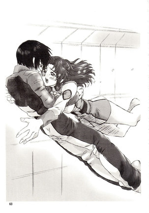 Gundam Seed - LH KF Page #53