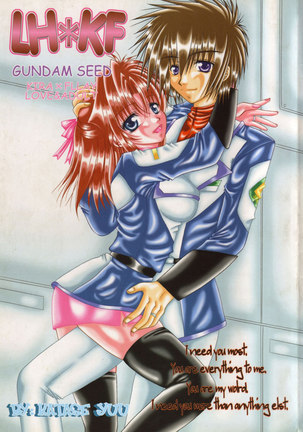 Gundam Seed - LH KF Page #1
