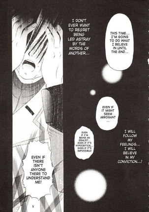 Gundam Seed - LH KF - Page 7