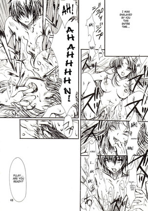 Gundam Seed - LH KF Page #45