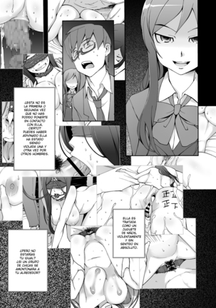 LUSTFUL BERRY OVERNIGHT GAME Ore no Shiranai Basho de, Akegata Made Moteasobareta Kanojo - Page 34