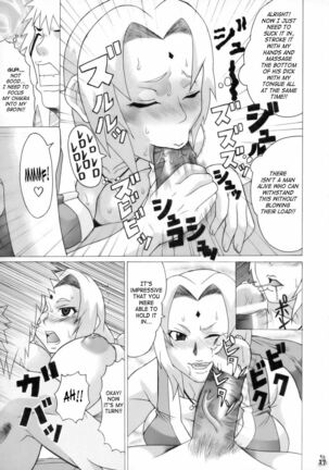 Aivi to Tsunade wo han Rudakeno Hon | Slimy Slug Princess Battle 3 Page #6