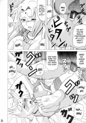 Aivi to Tsunade wo han Rudakeno Hon | Slimy Slug Princess Battle 3 - Page 9