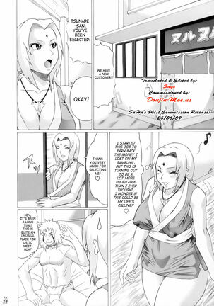 Aivi to Tsunade wo han Rudakeno Hon | Slimy Slug Princess Battle 3 Page #3