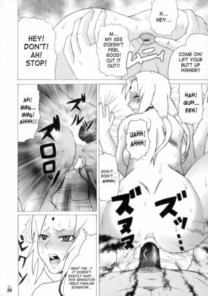 Aivi to Tsunade wo han Rudakeno Hon | Slimy Slug Princess Battle 3 - Page 17