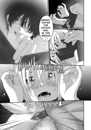 Itaiamai Ch. 7 - Page 26