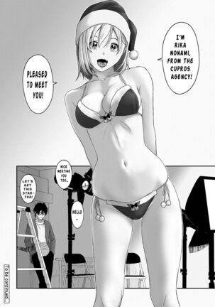 Itaiamai Ch. 7 - Page 29