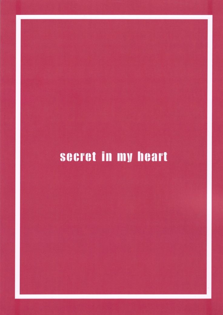 secret in my heart