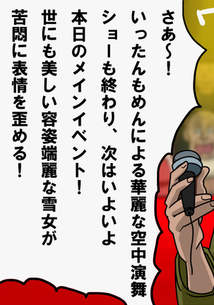 Image 7480600