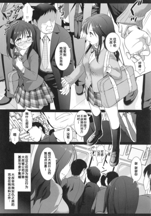 Image 9637373