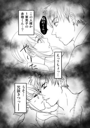 Image 5914613