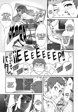 Rinjin SOS! - Page 3