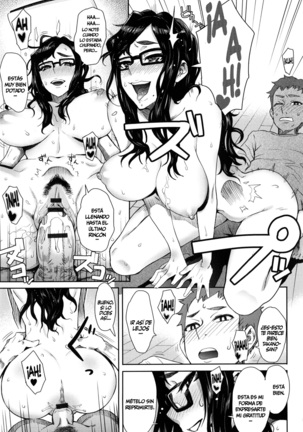 Rinjin SOS! Page #11
