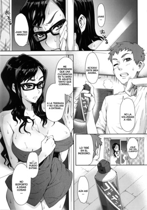 Rinjin SOS! Page #5