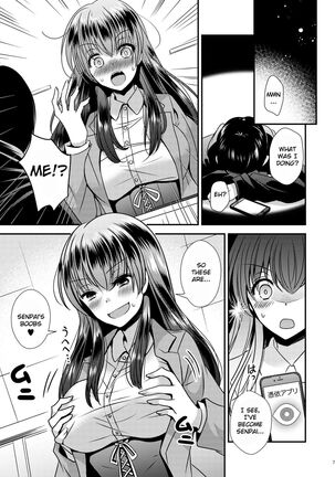 Possession App ~Control Senpai as you Wish Page #7