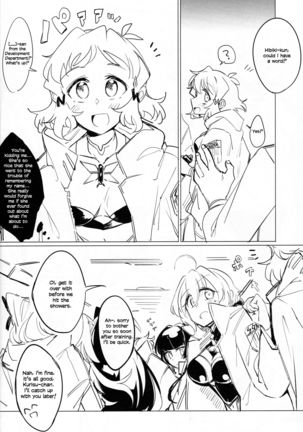 Symphogear no Ero Hon 3 - Page 5