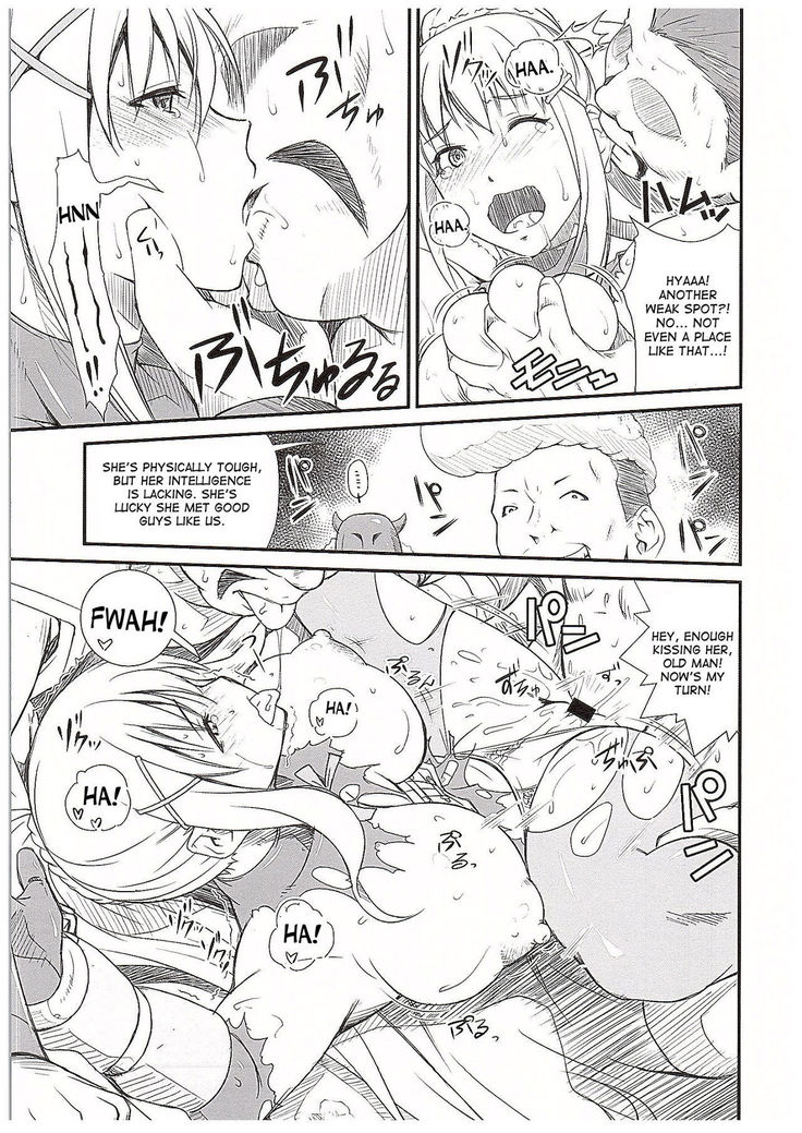 Kono Iyarashii Sei Kishi ni ○○ o!