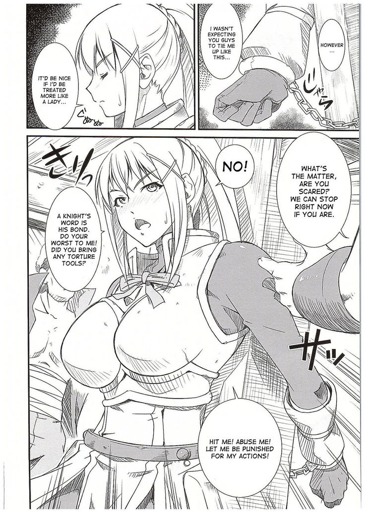 Kono Iyarashii Sei Kishi ni ○○ o!
