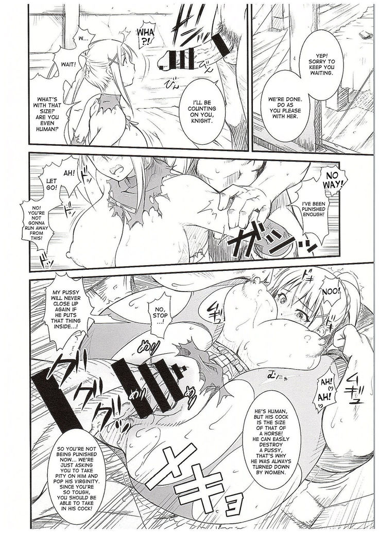 Kono Iyarashii Sei Kishi ni ○○ o!