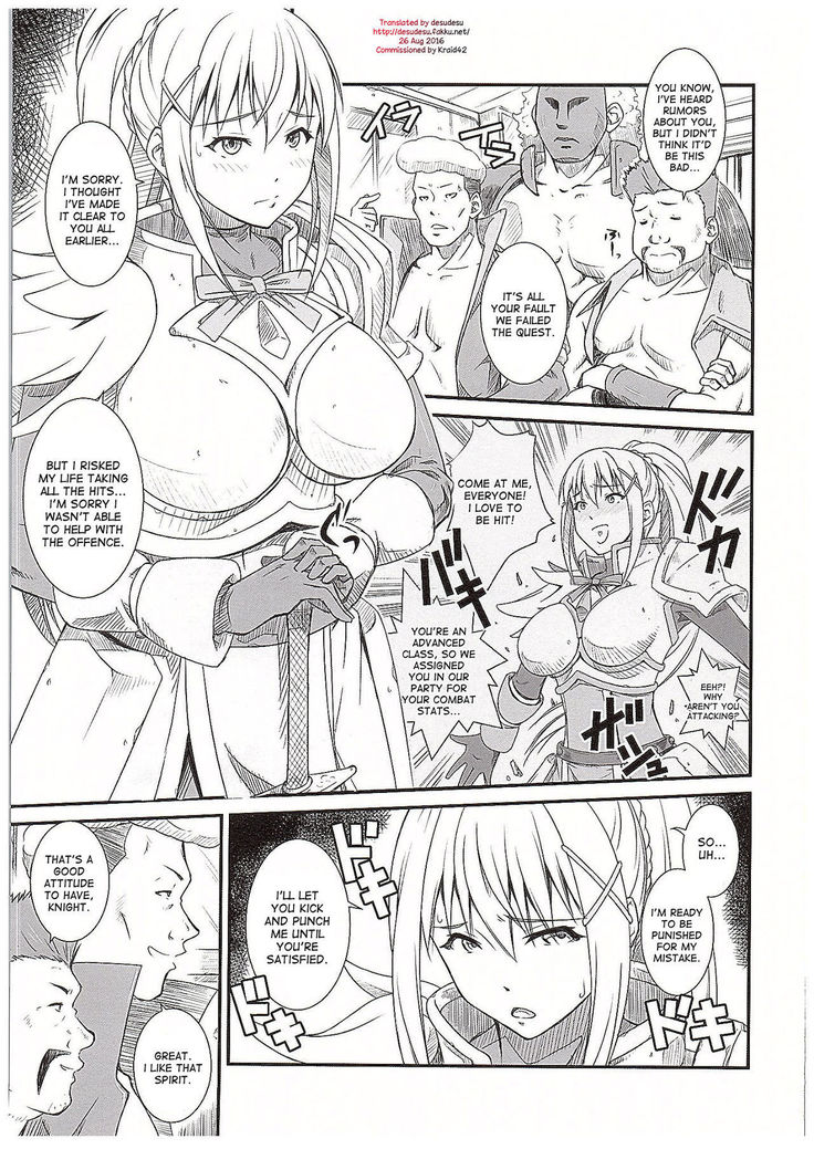 Kono Iyarashii Sei Kishi ni ○○ o!