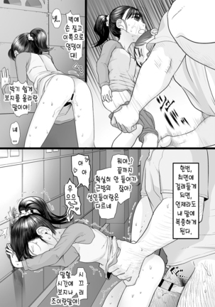 Image 3654912