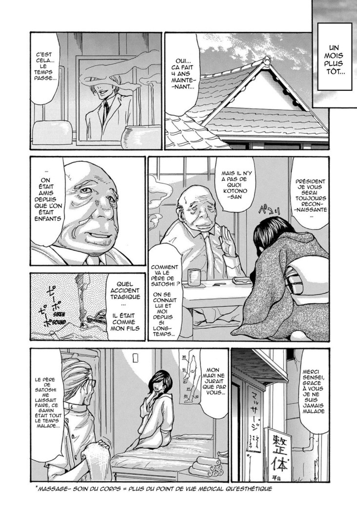Miboujin Konsui Rinkan | The Widow Coma Gangrape Ch. 1-4