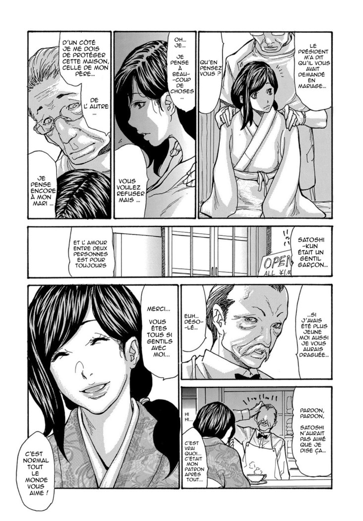 Miboujin Konsui Rinkan | The Widow Coma Gangrape Ch. 1-4