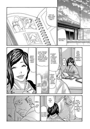 Miboujin Konsui Rinkan | The Widow Coma Gangrape Ch. 1-4 Page #26