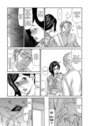 Miboujin Konsui Rinkan | The Widow Coma Gangrape Ch. 1-4 Page #73