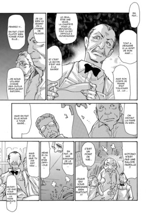 Miboujin Konsui Rinkan | The Widow Coma Gangrape Ch. 1-4 Page #49