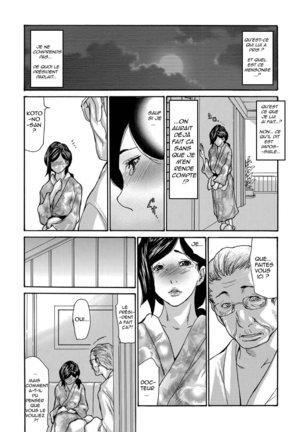 Miboujin Konsui Rinkan | The Widow Coma Gangrape Ch. 1-4 Page #72