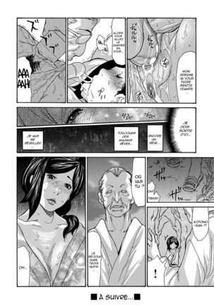Miboujin Konsui Rinkan | The Widow Coma Gangrape Ch. 1-4 Page #80