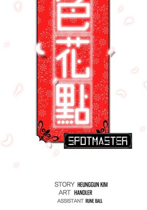 The Spot Master Ch.10/60 Page #130