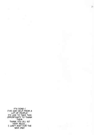 noside Page #20