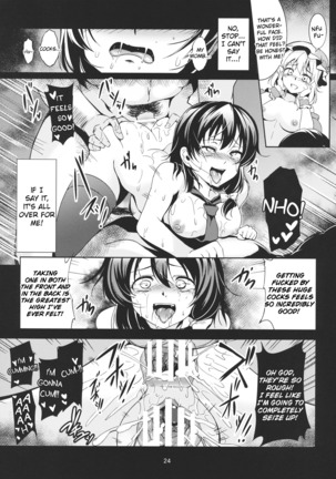 Abyss of Pleasure Shoujo Indaroku -Ni- - Page 27